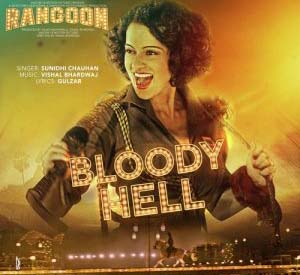 Bloody Hell - Rangoon (2017)