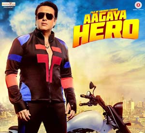 Lohe Da Liver - Aa Gaya Hero (2017)