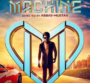Machine (2017)