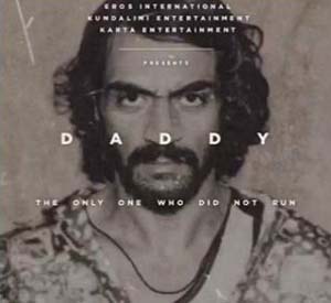 Daddy (2017)