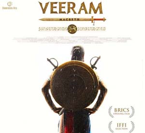 Veeram (2017)