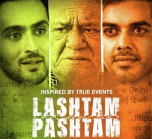 Lashtam Pashtam (2018)