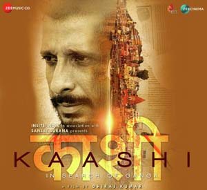 Kaashi - In Search of Ganga (2018)