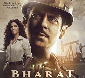 Bharat (2019)