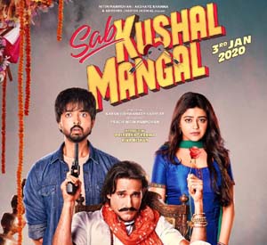 Sab Kushal Mangal (2020)